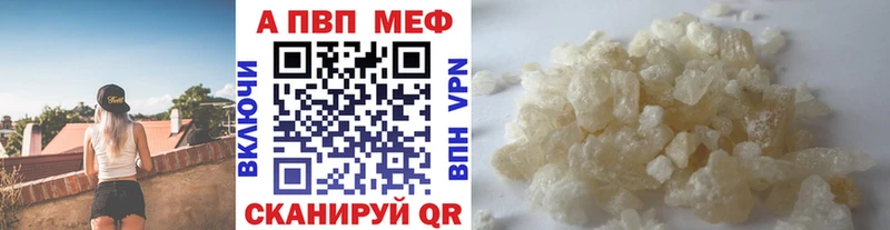 Alfa_PVP СК  Карачев 