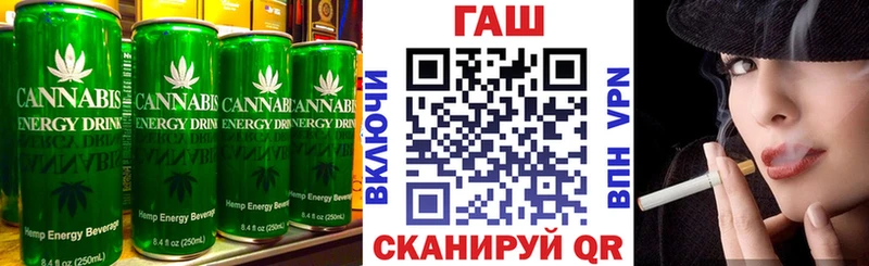 Печенье с ТГК конопля  Карачев 