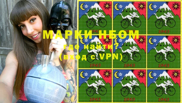 экстази Абдулино