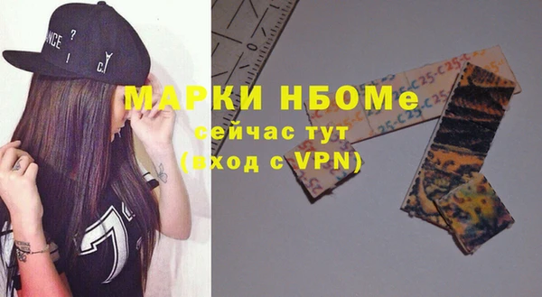 ALPHA PVP Алзамай
