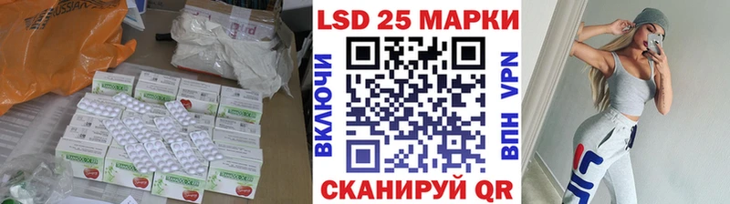 цена   Карачев  ЛСД экстази кислота 
