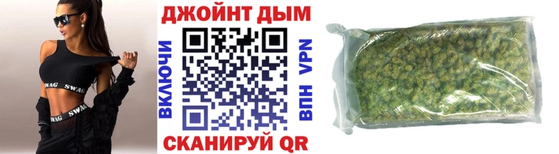 это формула Карачев Бошки Шишки Amnesia